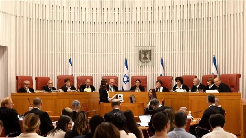 Justices of Israels High Court of Justice seated in session
