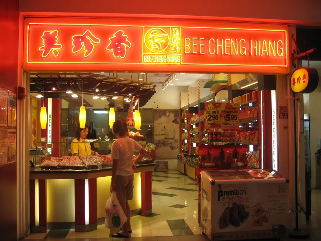 A Bee Cheng Hiang bak kwa storefront at Great World City, Singapore
