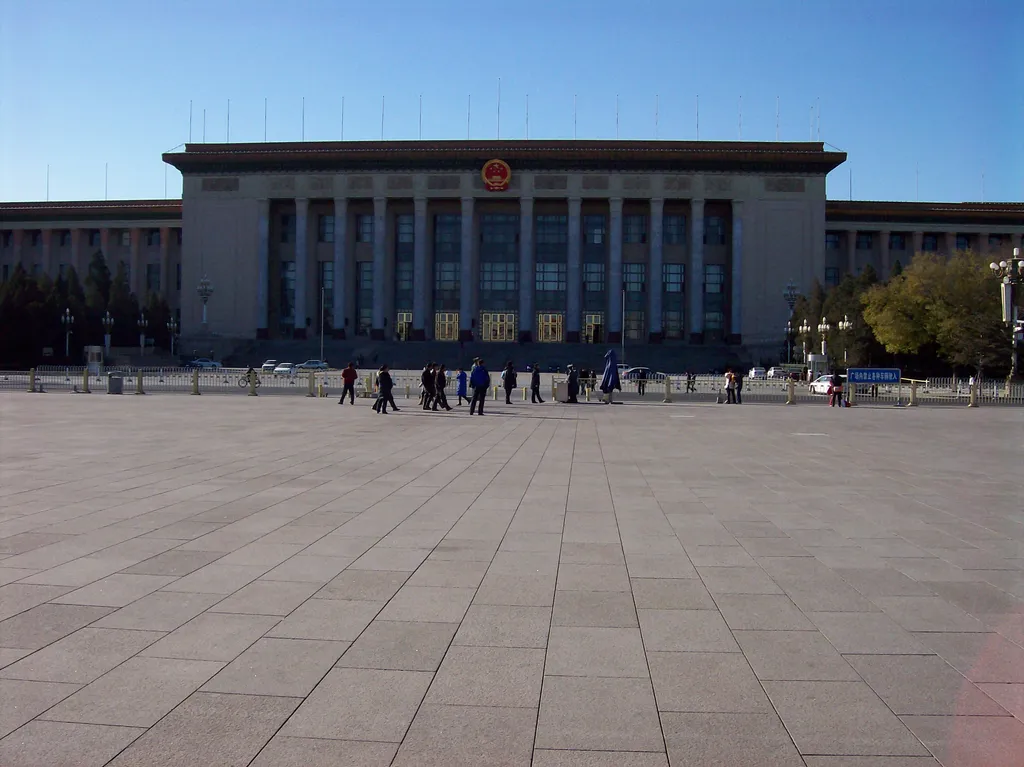 The Great Hall of the People in Beijing, home of China's National People's Congress, viewed from Tiananmen Square.