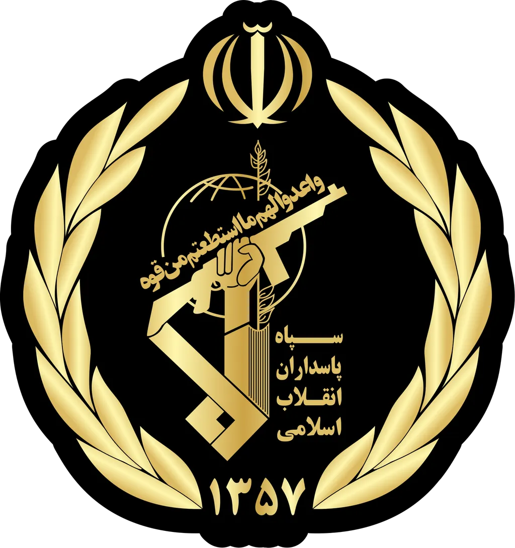 The gold seal of Iran's Islamic Revolutionary Guard Corps, showing a raised fist holding a rifle, a globe, olive branches and Arabic calligraphy, on a black field.