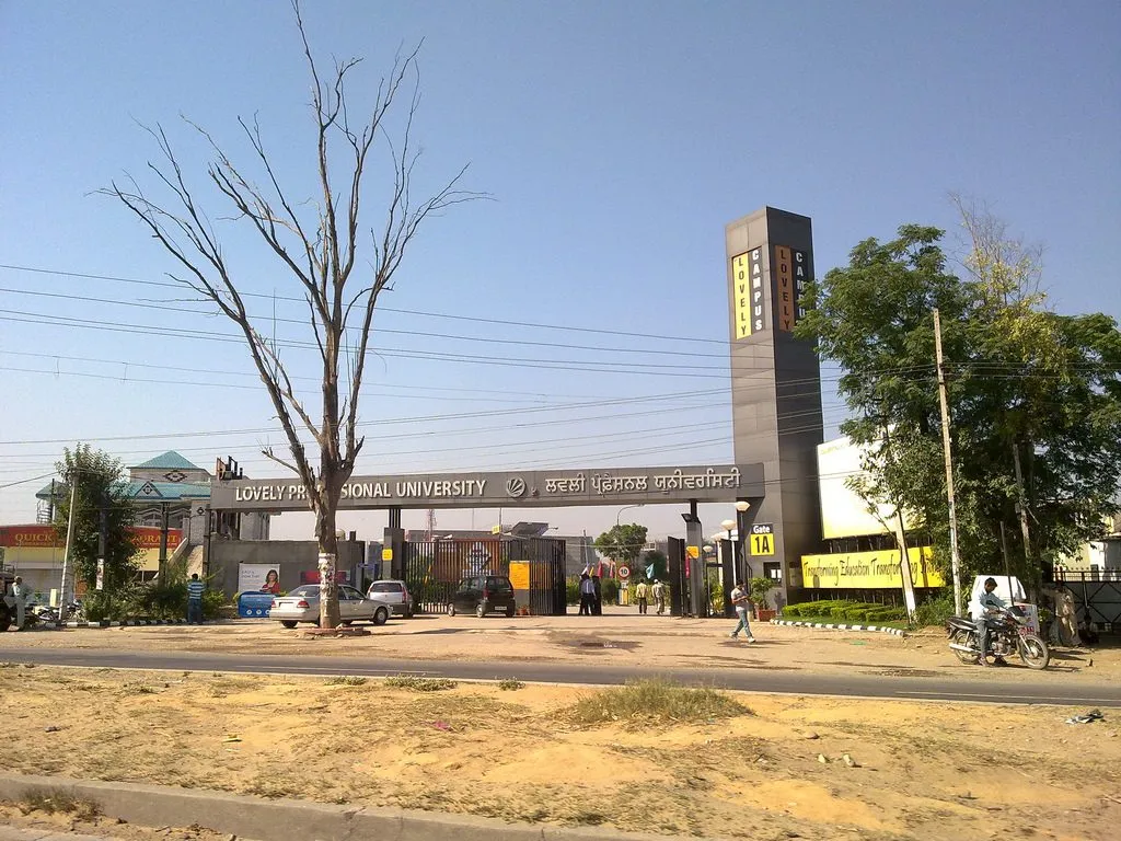 Entrance gate of Lovely Professional University on the Jalandhar-Phagwara Highway, with the university name on the gate arch