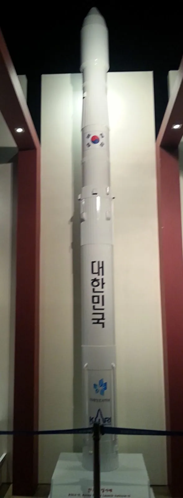 Scale model of South Korea's Nuri (KSLV-II) rocket on display at the Naro Space Center museum