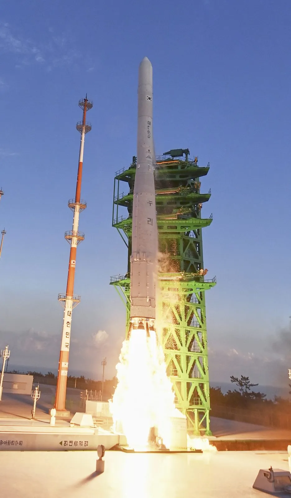 The Nuri (KSLV-II) rocket lifting off from the Naro Space Center in Goheung, South Korea