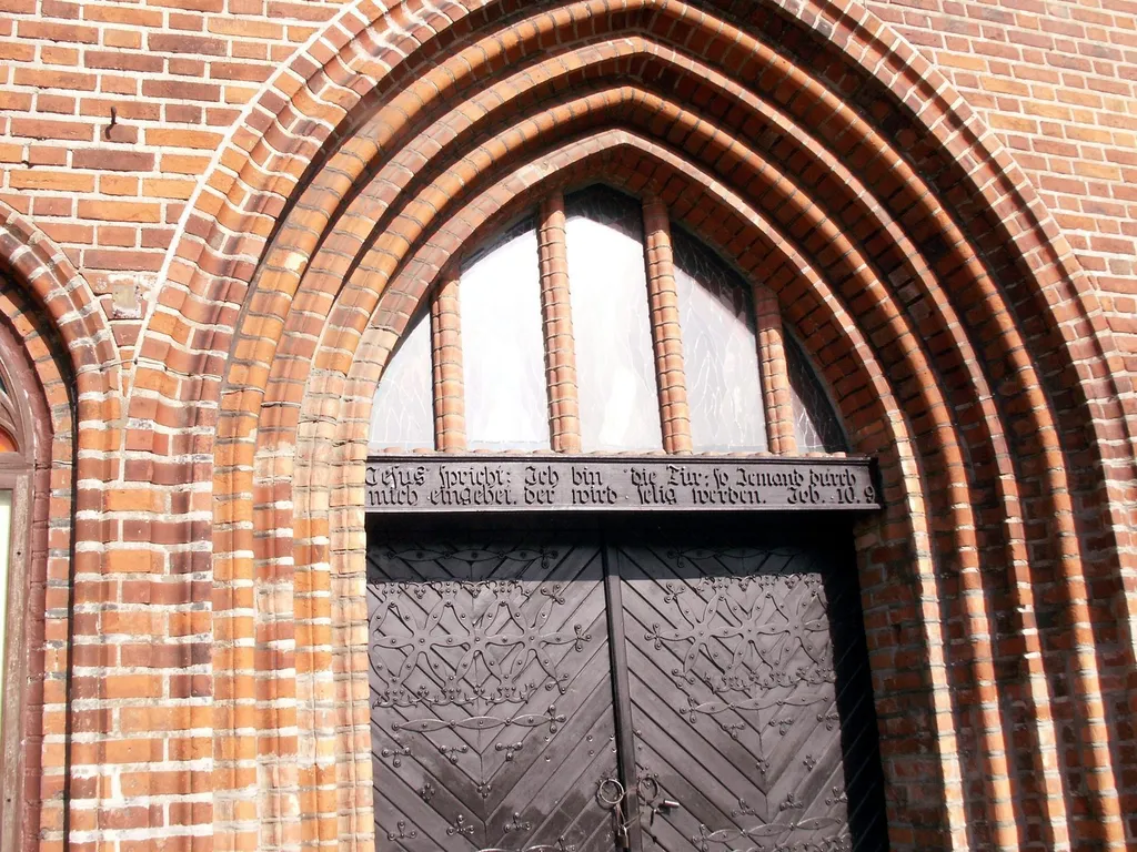 The brick Gothic portal of Königsberg Cathedral in Kaliningrad, Russia